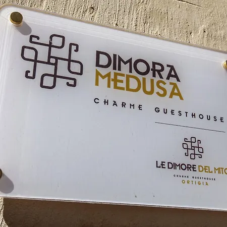 Le Dimore Del Mito -medusa- * Syracuse
