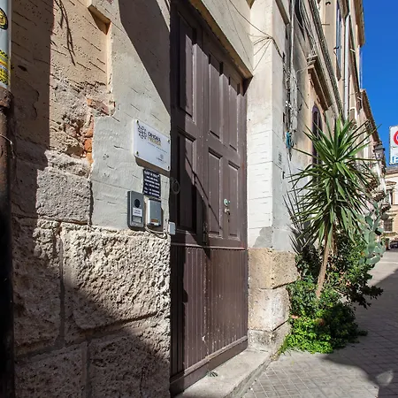 Le Dimore Del Mito -medusa- Συρακούσες